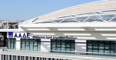 ΑΑΔΕ: Συνελήφθη ελεγχόμενος για λαθρεμπόριο, μετά από απειλή σε ελεγκτές ότι θα στείλει «μπράβους»