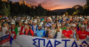 Πυρετώδεις προετοιμασίες για την εκκίνηση του ΣΠΑΡΤΑΘΛΟΝ 2025