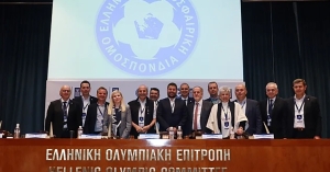 Επικυρώθηκε η αγορά του προπονητικού κέντρου στην Παιανία