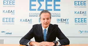 Στ. Καφούνης: Ακόμη ένα δύσκολο τρίμηνο για το εμπόριο, ιδιαίτερα για τις πολύ μικρές και μικρές επιχειρήσεις