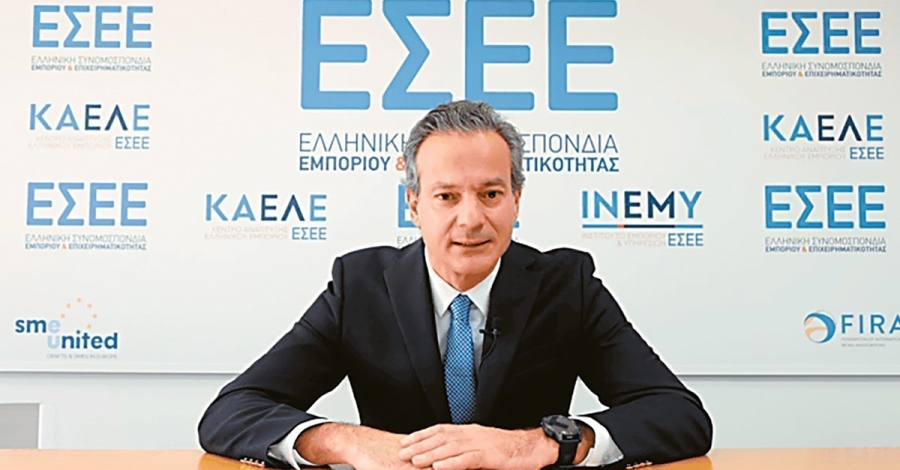 Στ. Καφούνης: Ακόμη ένα δύσκολο τρίμηνο για το εμπόριο, ιδιαίτερα για τις πολύ μικρές και μικρές επιχειρήσεις