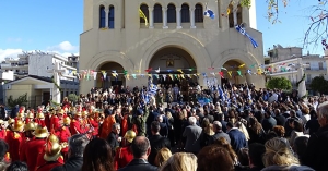 Πρόγραμμα εορταστικών εκδηλώσεων προς τιμήν του Πολιούχου της Σπάρτης