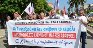 Συγκροτήθηκε σε σώμα το νέο Δ.Σ. του Σωματείου Συνταξιούχων ΙΚΑ–ΕΦΚΑ Λακωνίας