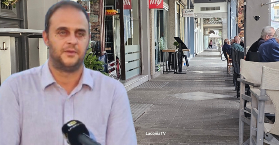 Σπάρτη: Αποφασισμένος για να μπει τάξη στα τραπεζοκαθίσματα ο Δήμος