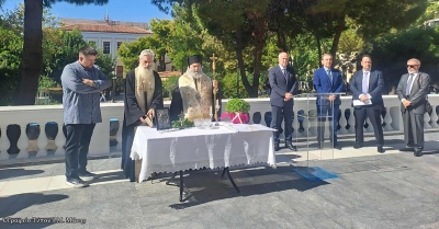 Ο Μητροπολίτης Μάνης στον Αγιασμό του Πρωτοδικείου Αθηνών