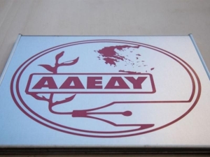 ΑΔΕΔΥ Λακωνίας: «Ο ΤΕΜΠΟΝΕΡΑΣ ΖΕΙ!!!»