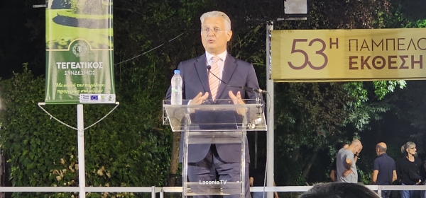 Δ. Πτωχός | Έργο στρατηγικής σημασίας η περιφερειακή οδός Τρίπολης