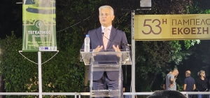 Δ. Πτωχός | Έργο στρατηγικής σημασίας η περιφερειακή οδός Τρίπολης