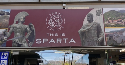 Η ιστορία και οι ομορφιές της Σπάρτης στον σταθμό ΚΤΕΛ Λακωνίας (φωτογραφίες)