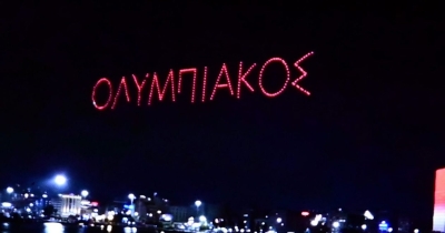 Ολυμπιακός: Εντυπωσιακό drone show για τα 100 χρόνια