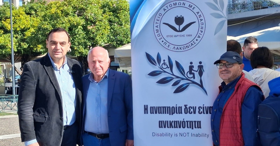 Θ. Βερούτης: «Κανένας συμπολίτης μας στο περιθώριο»