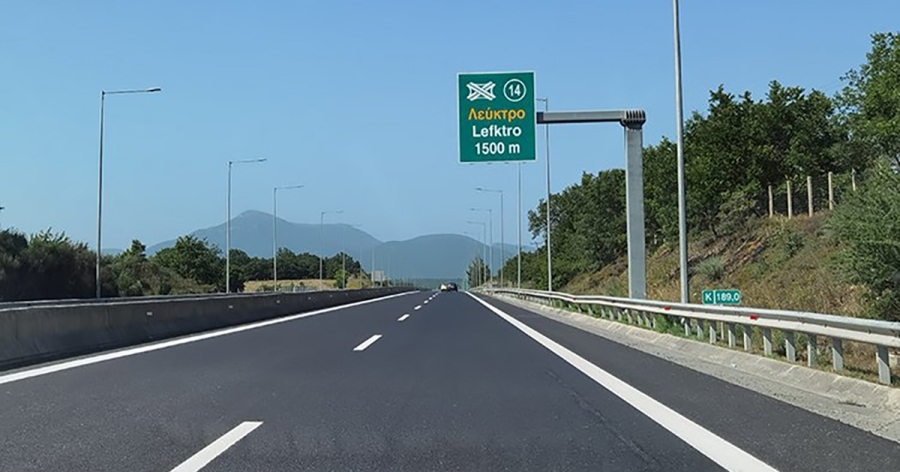 Κυκλοφοριακές ρυθμίσεις στον Αυτοκινητόδρομο Λεύκτρο - Σπάρτη