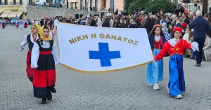 Μνήμη και Τιμή στην 25η Μαρτίου 1821 από τη Μάνη (video)