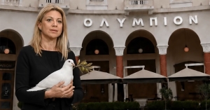 Στις 21 Μαΐου ανακοινώνει το νέο κόμμα η Μαρία Καρυστιανού