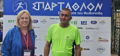 Συγχαρητήρια της Μαρίας Τσιρώνη στον Πάνο Κουρτσούνη για την διοργάνωση του 43ου Σπάρταθλον 2025
