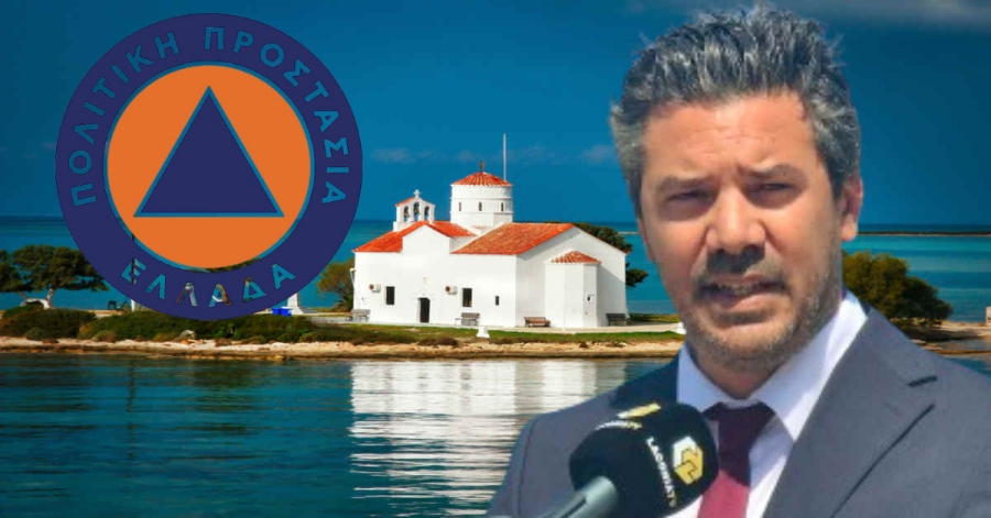 Δήμος Ελαφονήσου | ΠΡΟΣΟΧΗ λόγω ακραίων  καιρικών συνθηκών