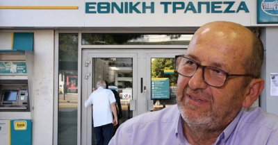 Επιστολή του Γ. Παναρίτη στην Διοίκηση της ΕΤΕ για την επικείμενη παύση λειτουργίας του υποκαταστήματος της στη Νεάπολη