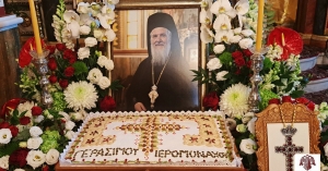 Σε κλίμα οδύνης το τεσσαρακονθήμερο μνημόσυνο του Αρχιμανδρίτη του Οικουμενικού Θρόνου Γερασίμου Πετρολέκα