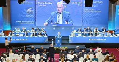 Eγκρίθηκε το πρόγραμμα του Συνεδρίου της ΚΕΔΕ
