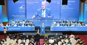 Eγκρίθηκε το πρόγραμμα του Συνεδρίου της ΚΕΔΕ