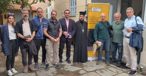 Ο Θ. Βερούτης στην εκδήλωση με θέμα: Αποκατάσταση δικτύου μονοπατιών στον κεντρικό-ανατολικό Ταΰγετο