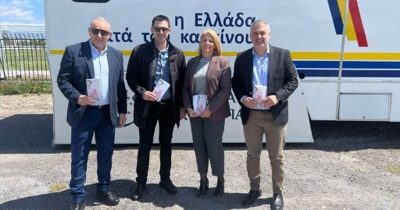 Δωρεάν εξετάσεις για την πρόληψη του καρκίνου στον Δήμο Ευρώτα – Σε εξέλιξη το πρόγραμμα της Περιφέρειας Πελοποννήσου