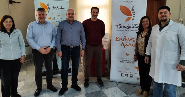 Με επιτυχία ολοκληρώθηκαν οι δωρεάν προληπτικοί έλεγχοι για την οστεοπόρωση στον Δήμο Ευρώτα