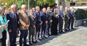 Λακωνία: Τιμήθηκε η Ημέρα Μνήμης για τη Γενοκτονία των Ελλήνων του Πόντου