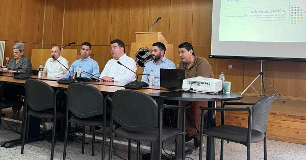 Με επιτυχία πραγματοποιήθηκε η ημερίδα με θέμα «Ψηφιακή Κάρτα Εργασίας &amp; Πληροφοριακό Σύστημα ΕΡΓΑΝΗ ΙΙ»