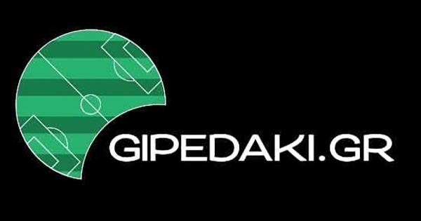 Το Gipedaki.gr στηρίζει το Φοιτητικό Πρωτάθλημα της Σπάρτης. - «Ανοίγοντας» τον δρόμο για την Ευρώπη!