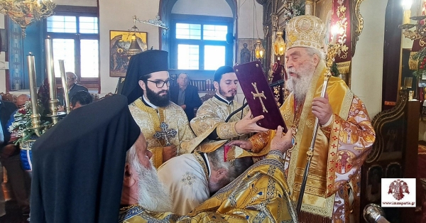 Χειροθεσία Πνευματικού κατά τον λαμπρό εορτασμό του Πολιούχου του Μυστρά Αγ. Σπυρίδωνος