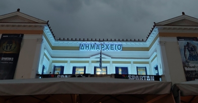 Δήμος Σπάρτης: Αίτημα αντιπολίτευσης για σύγκληση Δημοτικού Συμβουλίου