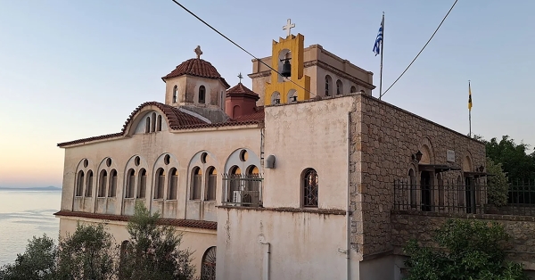 Δείτε σήμερα LIVE τον Πανηγυρικό Αρχιερατικό Εσπερινό για τα ονομαστήρια του Μητροπολίτη Μάνης κ. Χρυσοστόμου Γ'