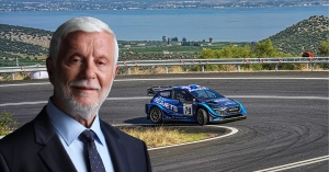 Η ΟΜΑΕ περιμένει απάντηση: Σε εκκρεμότητα η ένταξη της ανάβασης Αχλαδόκαμπου στο Ευρωπαϊκό Πρωτάθλημα