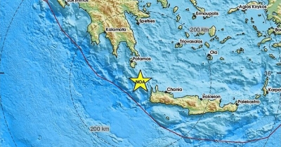 Σεισμός κοντά στα Αντικύθηρα (pics)