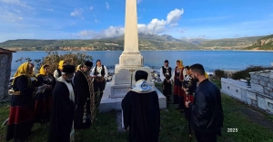 Σαν σήμερα 17 Ιανουαρίου 1848 πέρασε στην Αθανασία ο Πετρόμπεης Μαυρομιχάλης