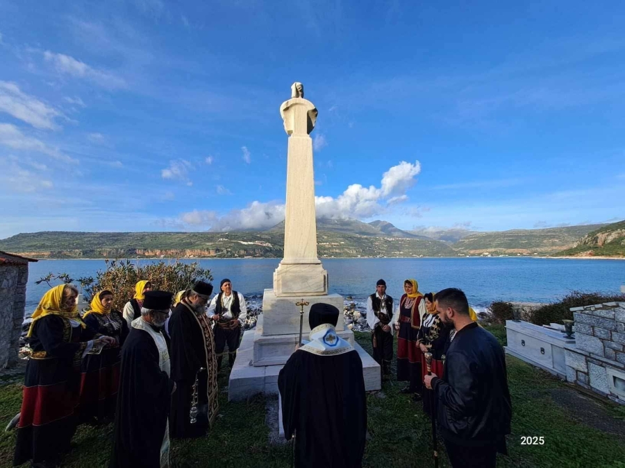 Σαν σήμερα, 17 Ιανουαρίου 1848, πέρασε στην Αθανασία ο Πετρόμπεης Μαυρομιχάλης.
