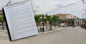 Κάτοικοι Έλους Δήμου Ευρώτα: Η υπογραφή μας χρησιμοποιήθηκε για σκοπό διαφορετικό από εκείνον για τον οποίο παρασχέθηκε