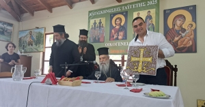 Ο Θ. Βερούτης στις παιδικές κατασκηνώσεις της Ιεράς Μητροπόλεως Μονεμβασίας και Σπάρτης στην Ταϋγέτη