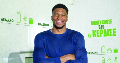 Ο MVP Γιάννης Αντετοκούνμπο καλεί τους μαθητές να συμμετάσχουν στο «1ο Πανελλήνιο Σχολικό Πρωτάθλημα Ανακύκλωσης Δευτεροβάθμιας Εκπαίδευσης»