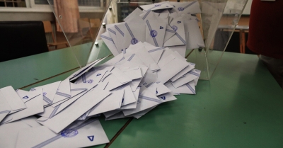 Δημοσκόπηση Opinion Poll: ΟΠΕΚΕΠΕ και ακρίβεια πληγώνουν την κυβέρνηση