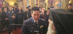 Γράφει ο Λ. Λαμπρόπουλος: Ο Μητροπολίτης Μάνης τίμησε τον πιλότο Γιώργο Σωτηρίου ανήμερα της Υπαπαντής