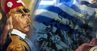 Πρόγραμμα εορταστικών εκδηλώσεων 25ης Μαρτίου 2026 στο Δήμο Ευρώτα