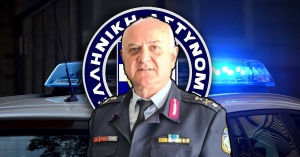Αποστρατεύεται ο αστυνομικός διευθυντής Λακωνίας Βασίλειος Τσιγαρίδης