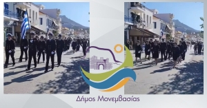 Ηρ. Τριχείλης: Με υπερηφάνεια παρέλεσαν οι σπουδαστές της Ακαδημίας Εμπορικού Ναυτικού στη Νεάπολη