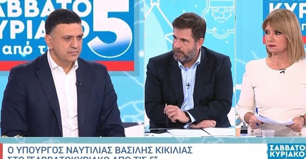 Β. Κικίλιας: «Απαιτείται πίεση στην Ευρώπη για νέο οδικό χάρτη»