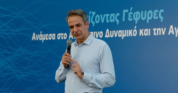Κ. Μητσοτάκης: Οι πολιτικές μας στην αγορά εργασίας αποδίδουν