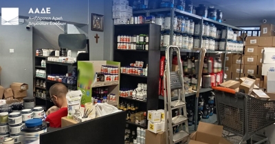 ΑΑΔΕ: Μπλόκο σε παράνομα συμπληρώματα διατροφής – Φοροδιαφυγή άνω των 200.000 ευρώ