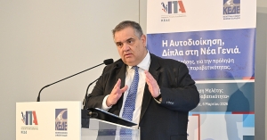 Β. Σπανάκης: “Η Αυτοδιοίκηση πρωταγωνιστεί για την πρόληψη και αντιμετώπιση της νεανικής παραβατικότητας”