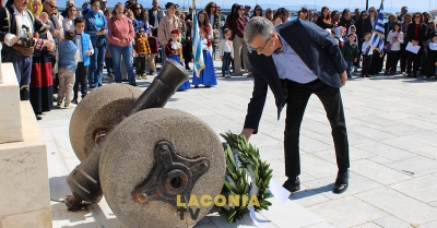 Ο Αντιδήμαρχος Σπάρτης Άγγελος Αντωνάκος στις επετειακές εκδηλώσεις της 17ης Μαρτίου στο Γύθειο
